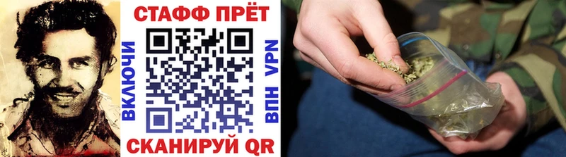 Виды наркотиков купить Ковдор АМФ  ГАШ  A-PVP 