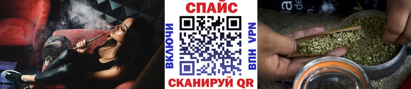 Бутират оксибутират  Ковдор 