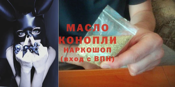 каннабис Балабаново