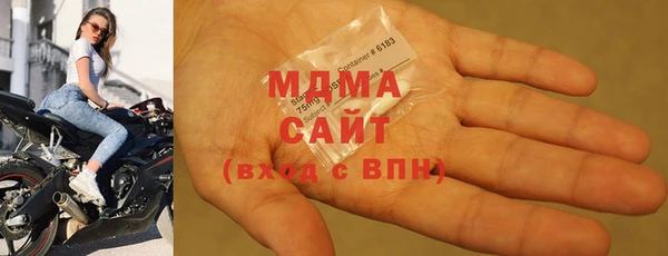 COCAINE Баксан