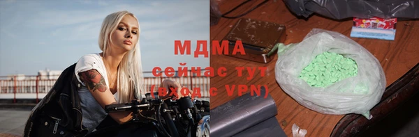 COCAINE Баксан