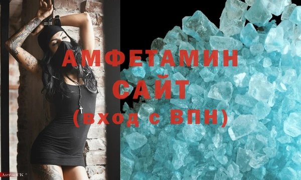 COCAINE Баксан