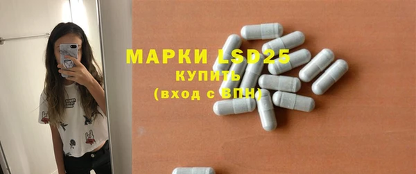 COCAINE Баксан