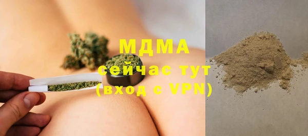 COCAINE Баксан