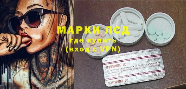 прущая мука Балахна