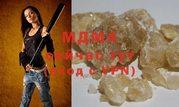 прущая мука Балахна