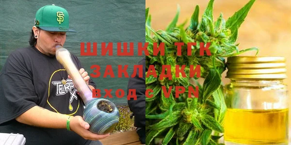COCAINE Баксан