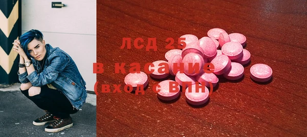 COCAINE Баксан