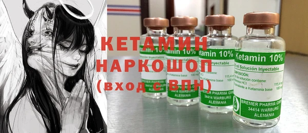 прущая мука Балахна
