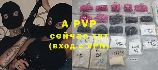 COCAINE Баксан