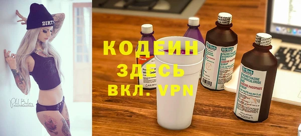 COCAINE Баксан
