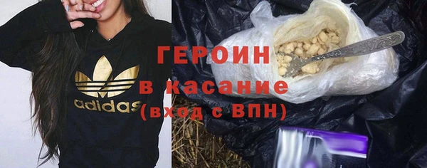 прущая мука Балахна