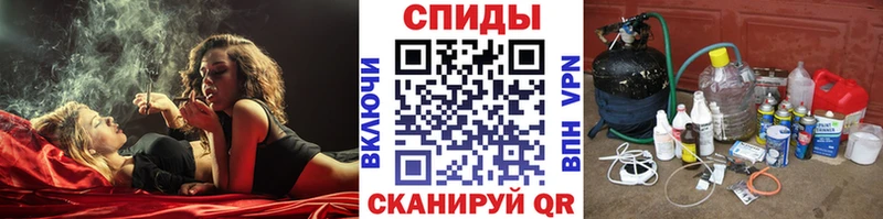 Метамфетамин винт  Ковдор 