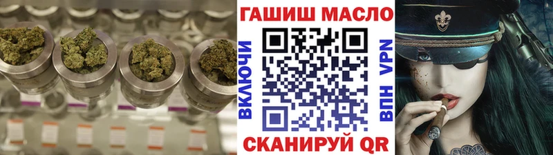 цены   Ковдор  мега вход  ТГК вейп с тгк 