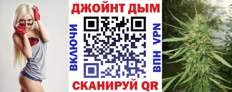 Конопля конопля  omg как войти  Ковдор 